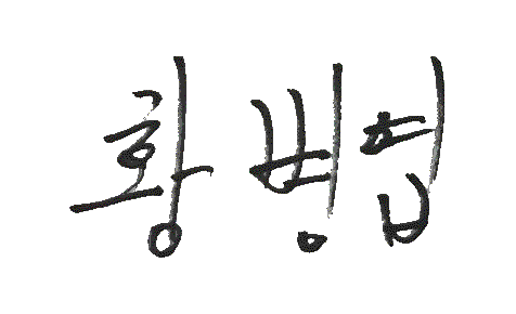 NARRIVO Founder Signature